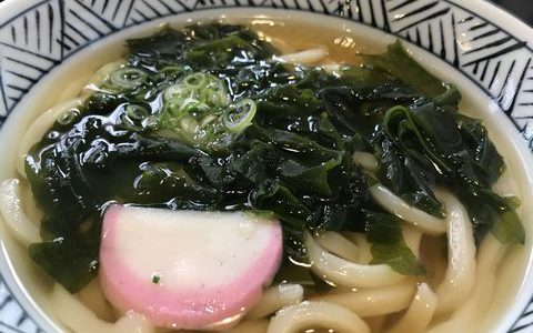 釜揚げうどん やしま